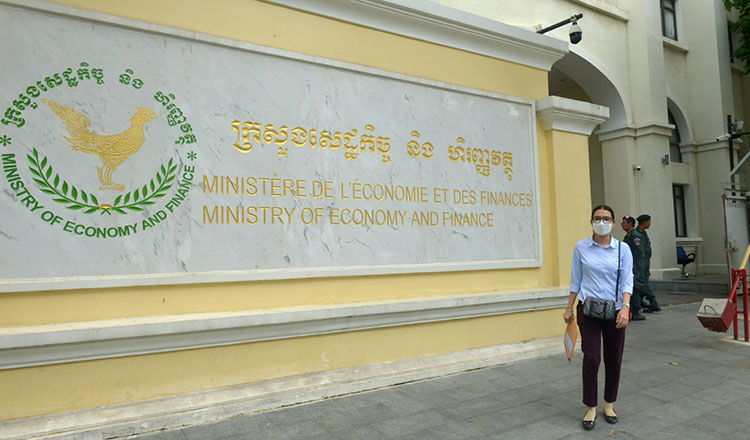 Govt to issue 2.1 trillion riels in bonds next year